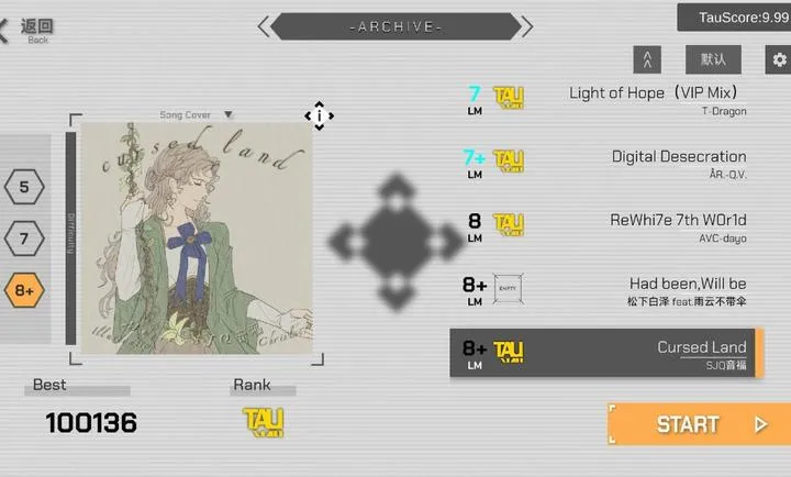 ʱ�֮��TauLink(���ֽ�����Ϸ)v1.26.3.21-beta.1 �ֻ����ͼ