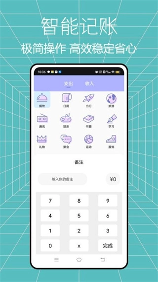 ���ϻ�����2026�ٷ�����v1.1.0 �ٷ������ͼ