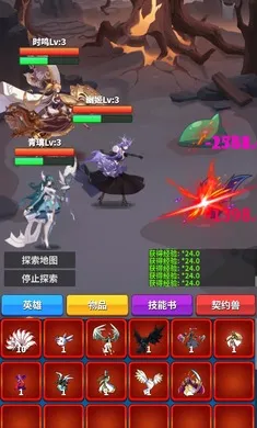 ��Լ֮��2026���°汾v9 �ֻ����ͼ