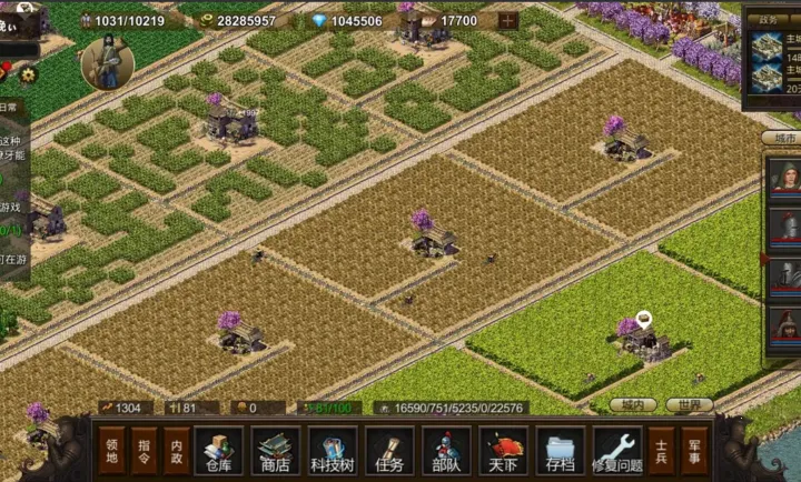 ��ս����(�������ｨ����Ϸ)v0.0.1 �ֻ����ͼ