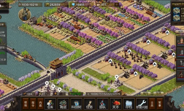 ��ս����(�������ｨ����Ϸ)v0.0.1 �ֻ����ͼ