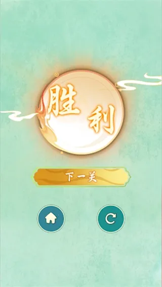 ����ʶͼ��ս����(����ʶͼ������Ϸ)v1.0 �ֻ����ͼ