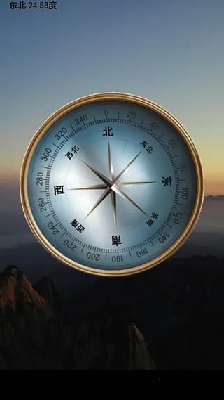 ���μƲ�����(���θ߶Ȳ���)v1.2.2 ��Ѱ��ͼ