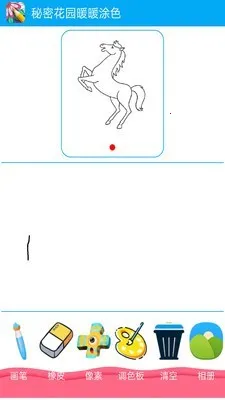 С�����滭�������ֻ���