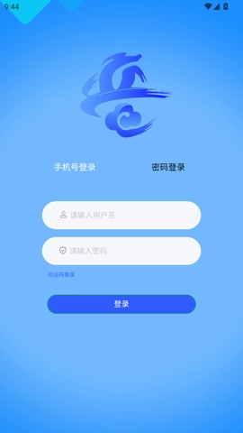 ��������2026���°汾