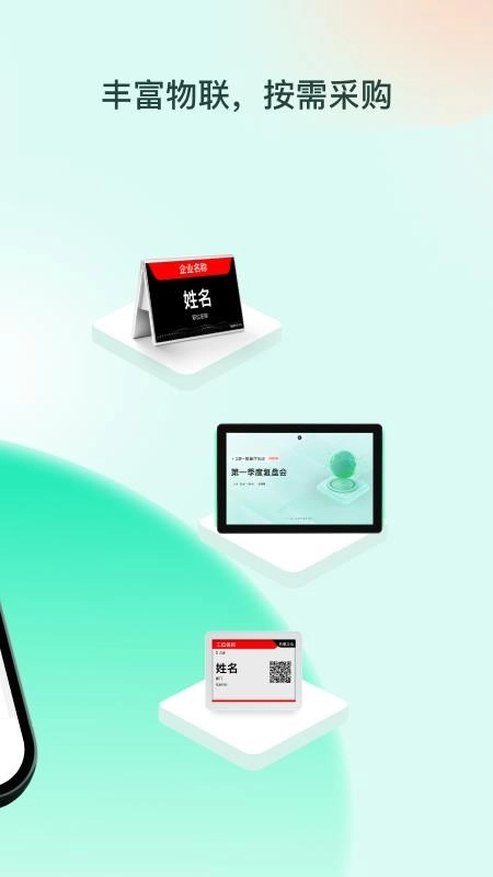 ְ����2026�ٷ�����v1.0.5 ��Ѱ��ͼ