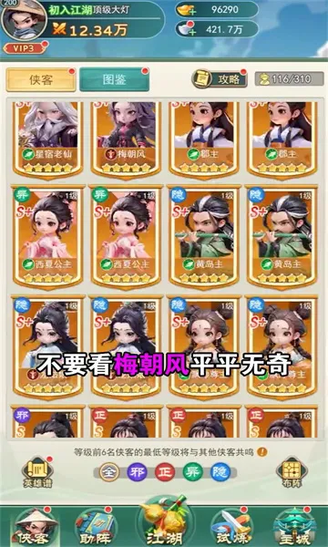 �����ư�(������������)v1.0 ��Ѱ��ͼ