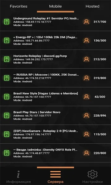 ʥ������˹������(��Ϸ��������)v2.0-build-24.05.23_(16.10) ��Ѱ��ͼ