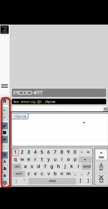 PicoChat聊天软件 PicoChat聊天软件
