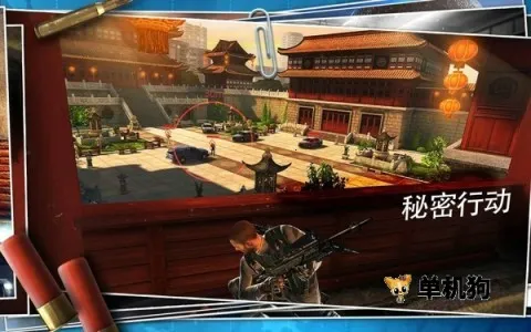 ɱ�־ѻ�֮��(�����Ϸ�淨)v5.1.0 �ֻ����ͼ