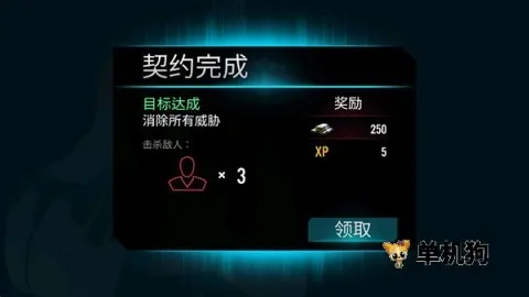 ɱ�־ѻ�֮��(�����Ϸ�淨)