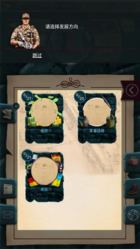 �ִ���ͳģ����2�����ֻ���v1.0.62 �ٷ������ͼ