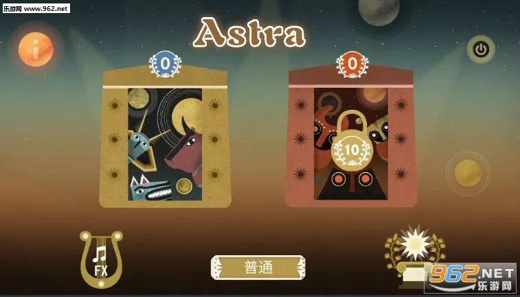 Astra2026�ٷ����°汾