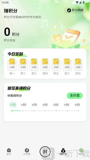 �ֻ�����APP��׿���عٷ�����-�ֻ�����APP�ֻ�������������°�v0.0.39