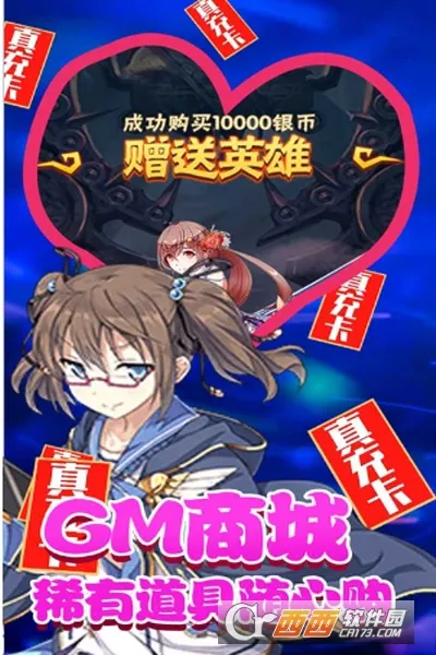 ���ս��(����ð����Ϸ)