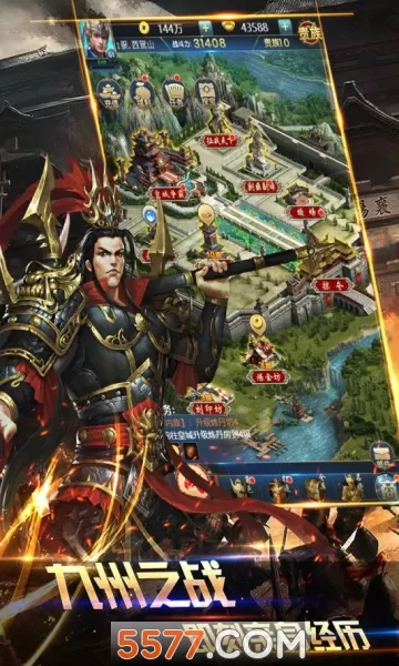 ���������������ֻ���v1.2.1 ��Ѱ��ͼ