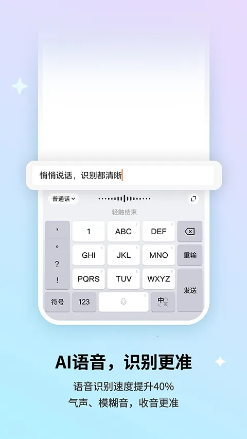 �ѹ����뷨��Ϊ��2026�ٷ����°汾v10.7 �ֻ����ͼ