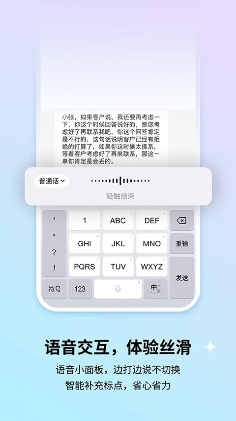 �ѹ����뷨��Ϊ��2026�ٷ����°汾v10.7 �ֻ����ͼ