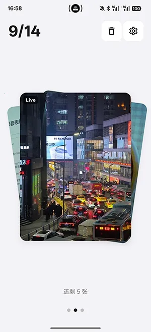 Tabula�����������2026�ٷ�����v3.3.3 ��׿���ͼ