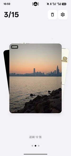 Tabula�����������2026�ٷ�����v3.3.3 ��׿���ͼ