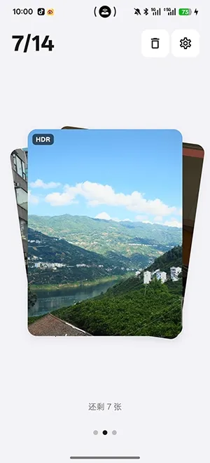 Tabula�����������2026�ٷ�����v3.3.3 ��׿���ͼ