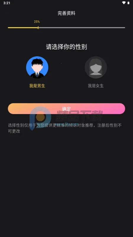 ��ɫ����