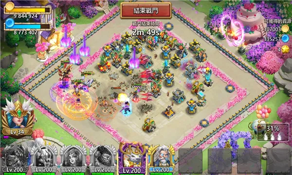 �Ǳ�����(�Ǳ���ս��Ϸ)v1.7.0 �ֻ����ͼ