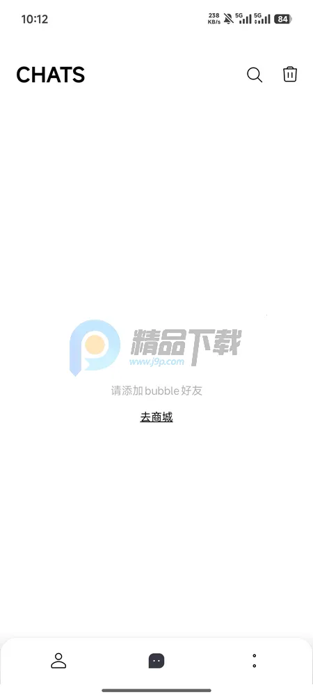 YH bubble(��˿����ƽ̨)v1.0.0 �ٷ������ͼ