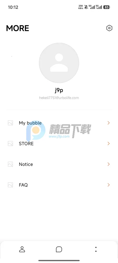 YH bubble(��˿����ƽ̨)v1.0.0 �ٷ������ͼ