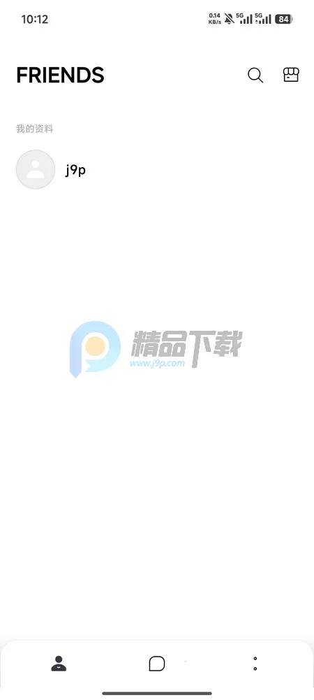 YH bubble(��˿����ƽ̨)v1.0.0 �ٷ������ͼ