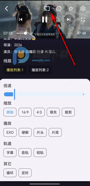 ����ӽ�Ӱ�Ӱ�׿���ֻ���