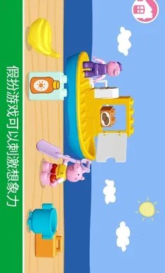 �ָߣ�С�����氲׿���ֻ���v11.1.1 ��Ѱ��ͼ