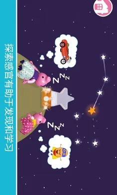 �ָߣ�С�����氲׿���ֻ���v11.1.1 ��Ѱ��ͼ