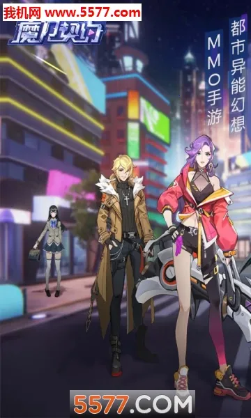 ħ����Լ(���ܻ�����Ϸ)v1.1.0 �ٷ������ͼ