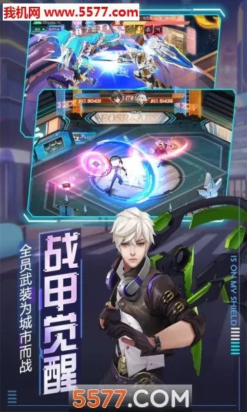 ħ����Լ(���ܻ�����Ϸ)v1.1.0 �ٷ������ͼ