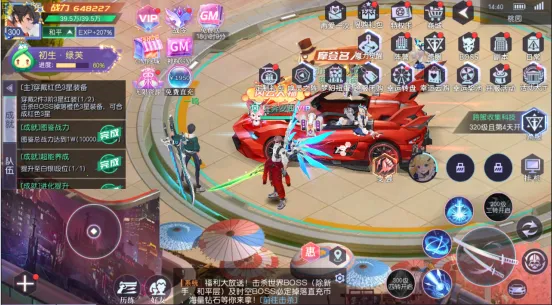 ħ����Լ(���ܻ�����Ϸ)