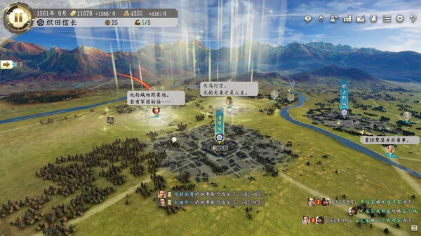 �ų�֮Ұ����ս��̨��