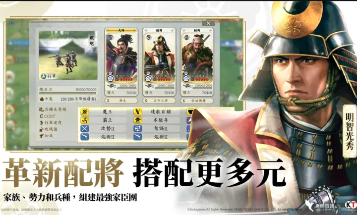 �ų�֮Ұ����ս��(ս��������Ϸ)v1.0.10015.14 ��Ѱ��ͼ