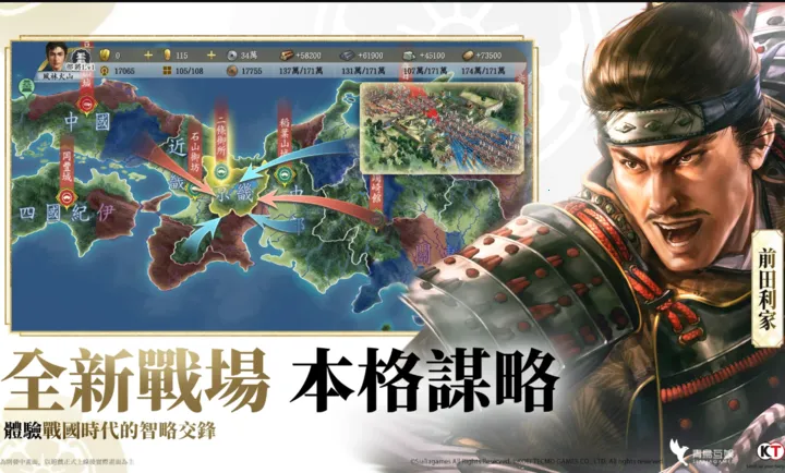 �ų�֮Ұ����ս��(ս��������Ϸ)v1.0.10015.14 ��Ѱ��ͼ