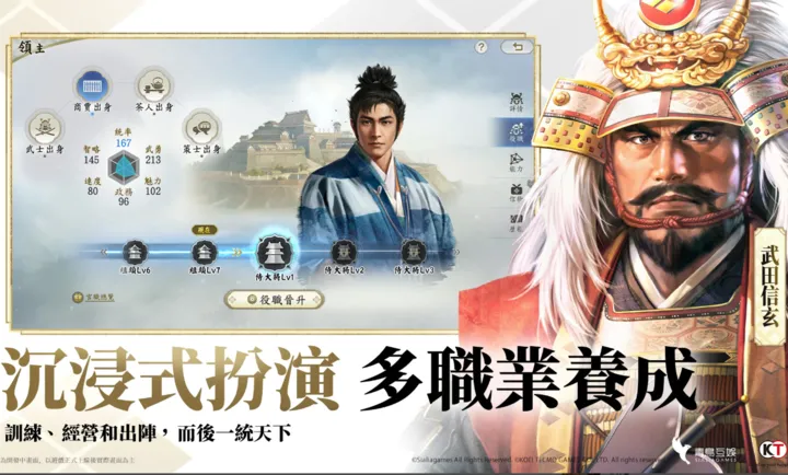 �ų�֮Ұ����ս��(ս��������Ϸ)v1.0.10015.14 ��Ѱ��ͼ