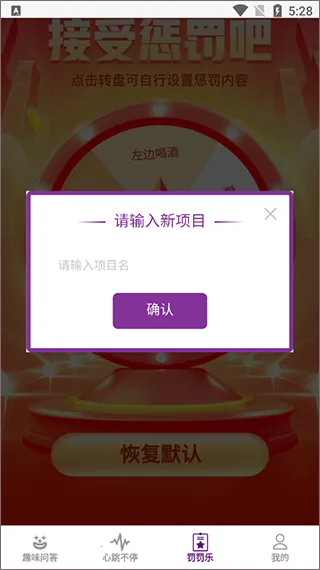 ̽��2026���°汾v1.1.5 ��׿���ͼ