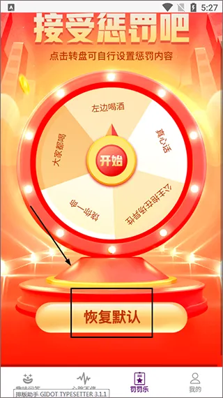 ̽��2026���°汾v1.1.5 ��׿���ͼ