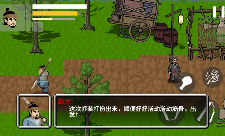 �����Դ������ֻ���v1.0 ��Ѱ��ͼ