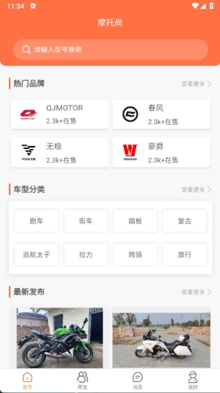 Ħ����(Ħ�г�����ƽ̨)