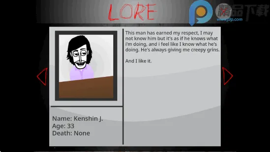 yubinniiku666ģ��2026���ذ�װv1.1.1 �ֻ����ͼ