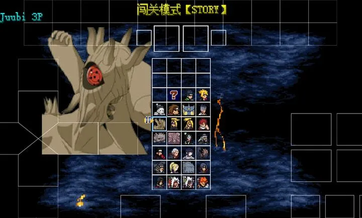 mugen��Ӱ��������(��Ӱβ��������Ϸ)v2021-12-12 ��Ѱ��ͼ