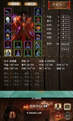 ���½���:׷Ӱ(���ֹһ���Ϸ)v1.2.0 �ֻ����ͼ