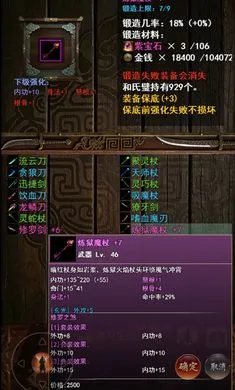 ���½���:׷Ӱ(���ֹһ���Ϸ)v1.2.0 �ֻ����ͼ