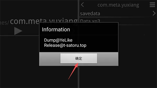 LingeringFragrance�����ֻ���