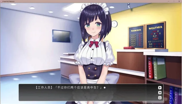 LingeringFragrance�����ֻ���v1.0.4 ��Ѱ��ͼ